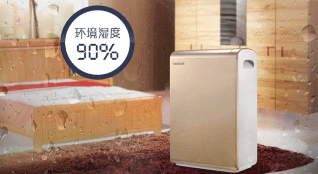 工業(yè)除濕機(jī)，現(xiàn)貨大量，價(jià)格優(yōu)惠_鋁信