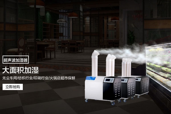 黃梅天“霉”出皮膚病，如何除濕防霉？